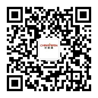 壹号平台注册链接_壹号平台下载安装手机网页版登录